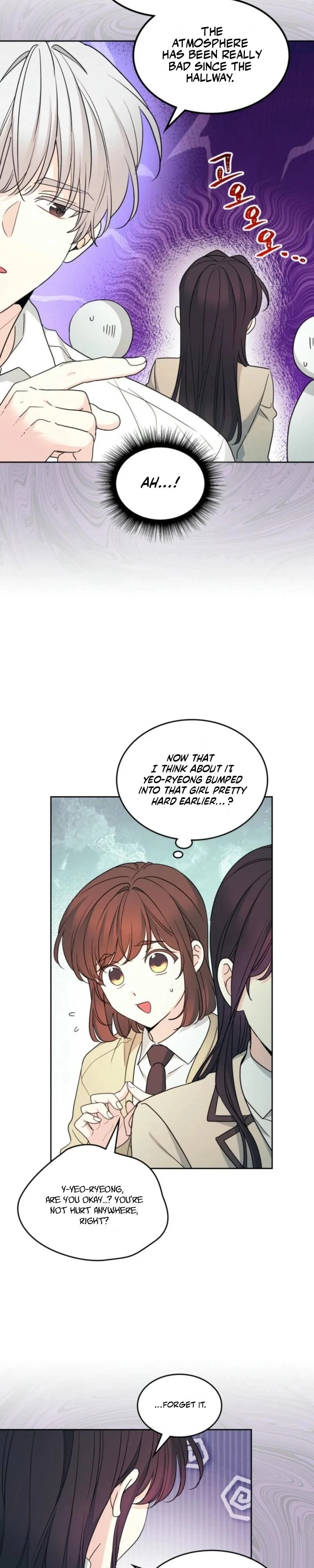 Read Inso’s Law Manga Online