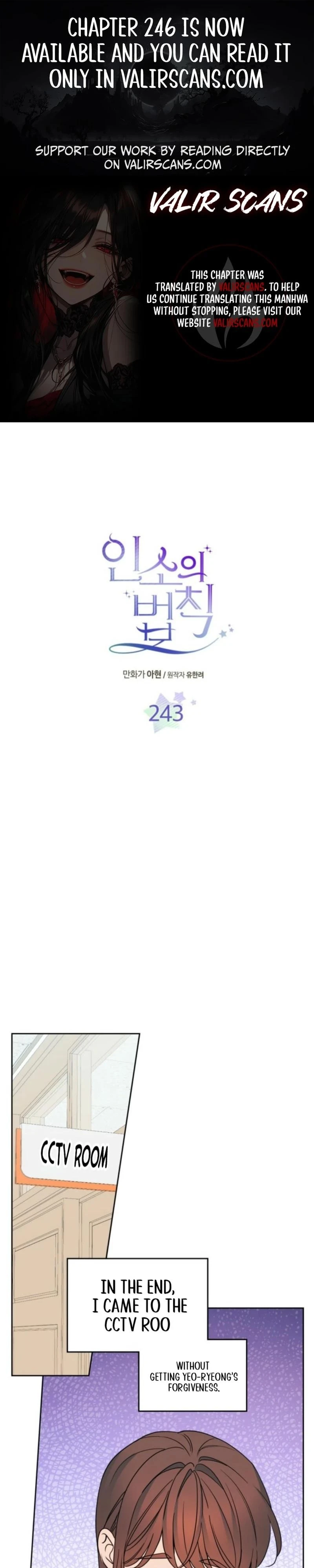 Read Inso’s Law Manga Online