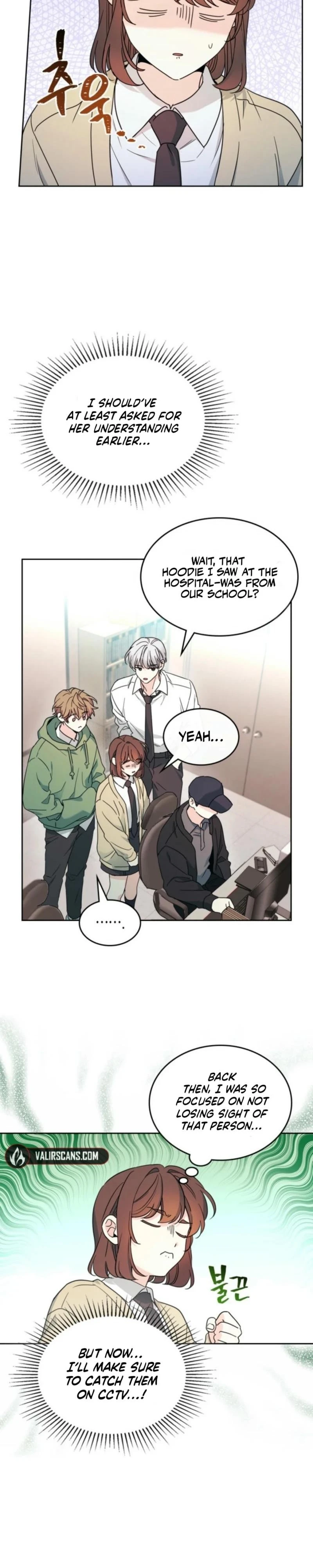 Read Inso’s Law Manga Online