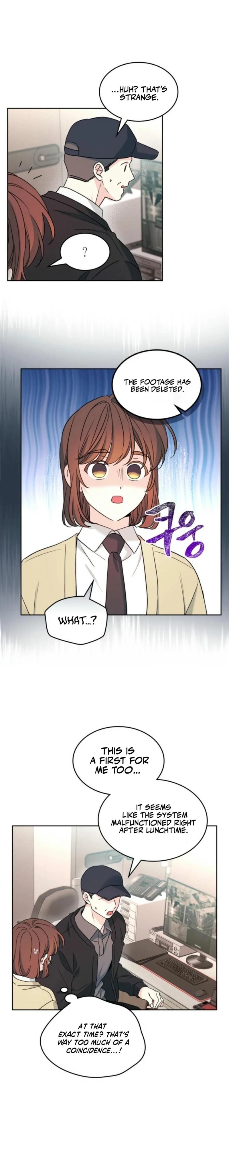 Read Inso’s Law Manga Online