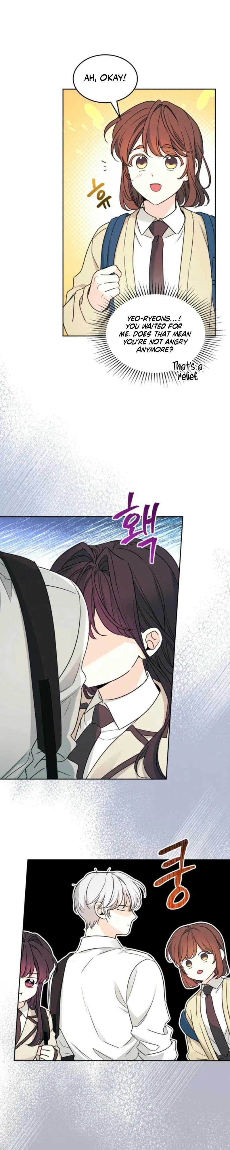 Read Inso’s Law Manga Online