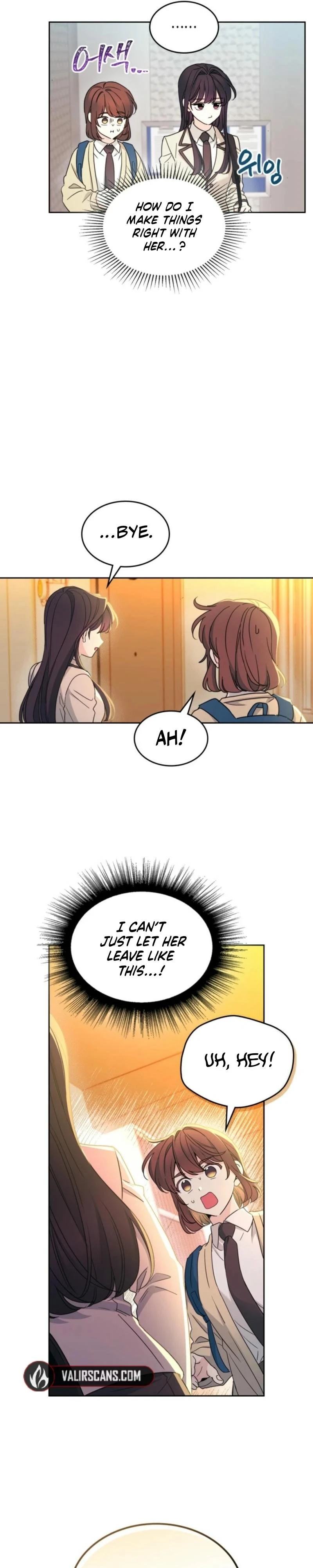 Read Inso’s Law Manga Online