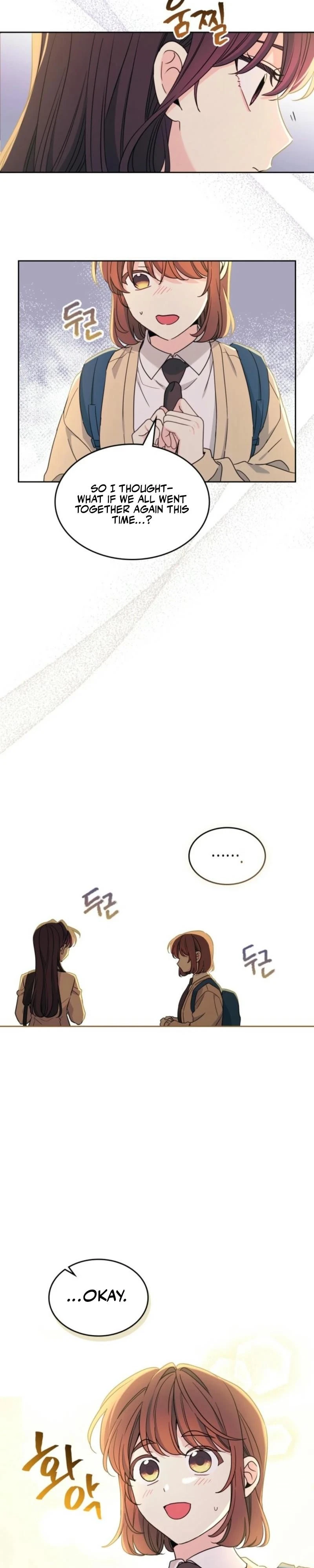 Read Inso’s Law Manga Online