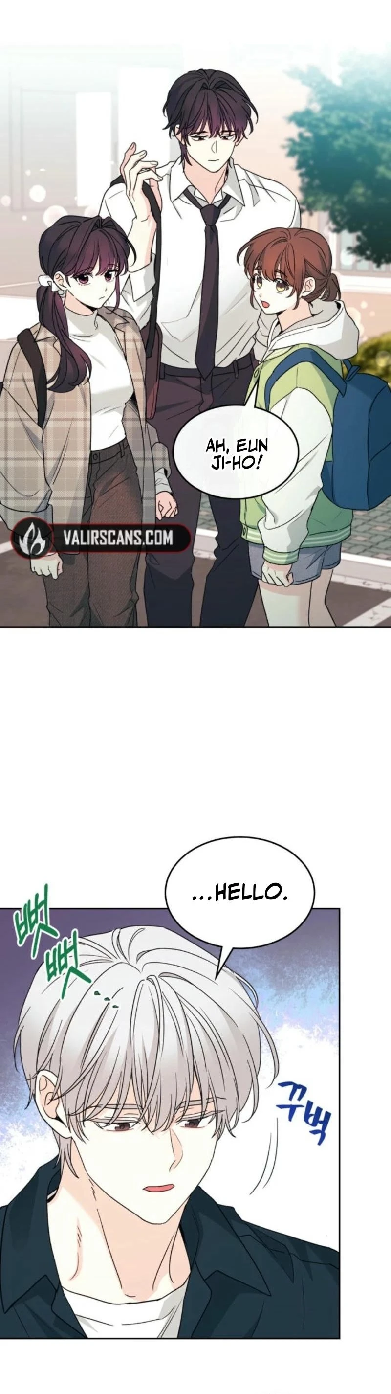 Read Inso’s Law Manga Online