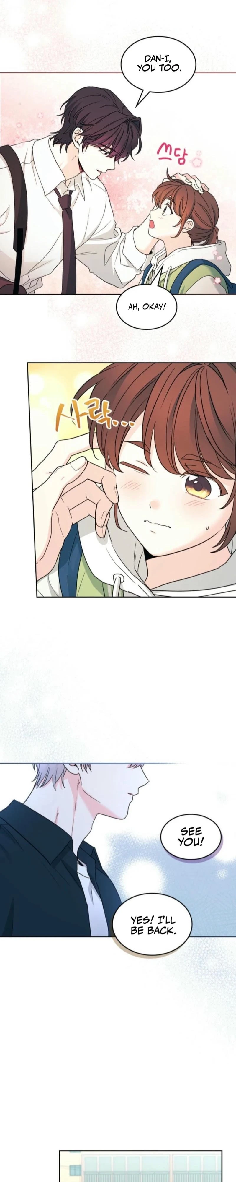 Read Inso’s Law Manga Online