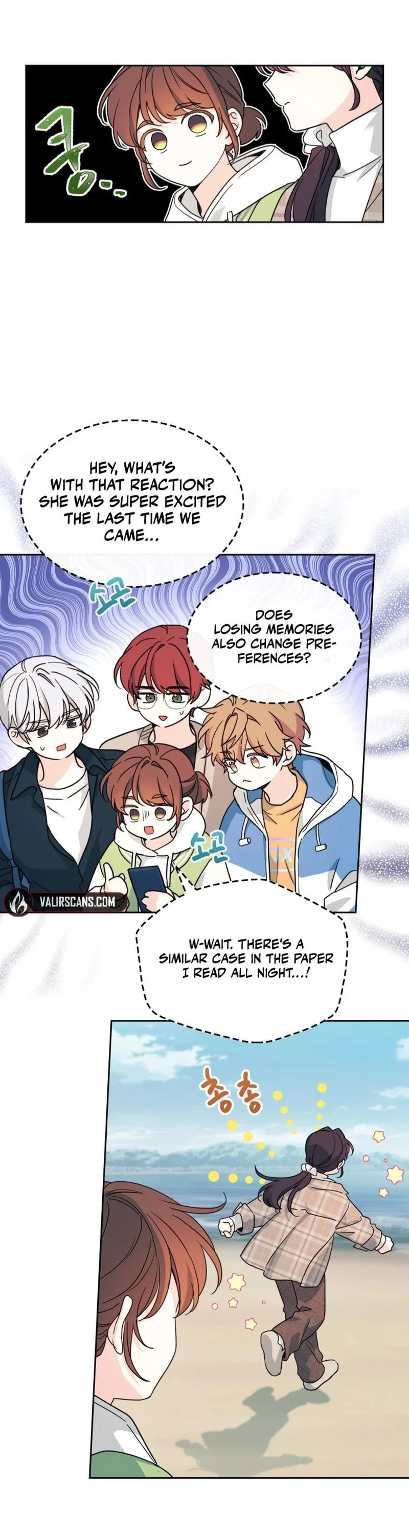 Read Inso’s Law Manga Online