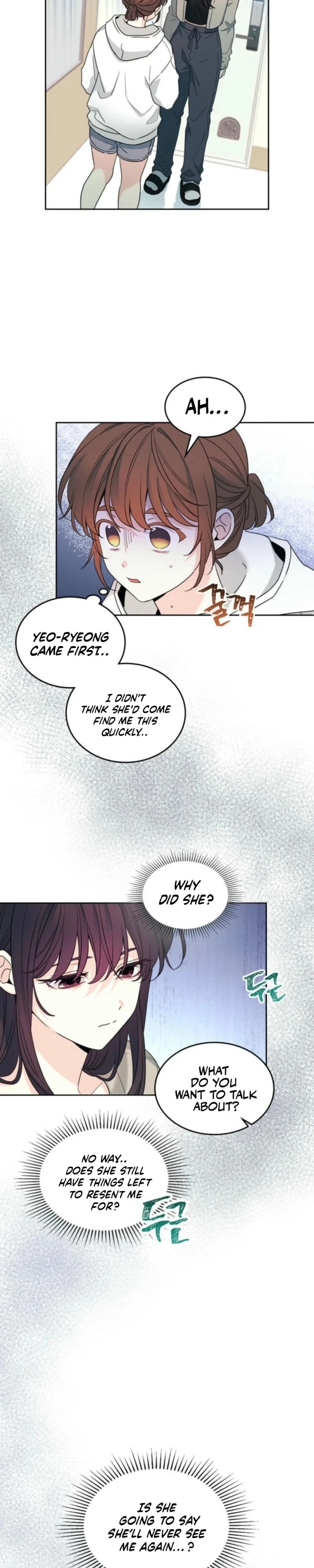 Read Inso’s Law Manga Online