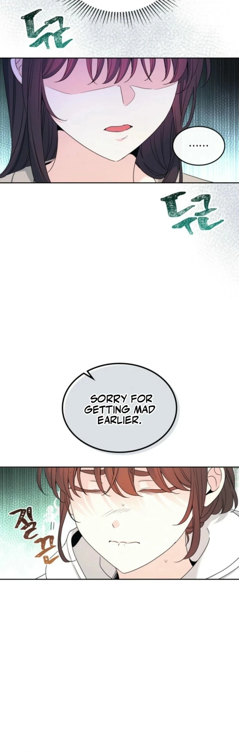 Read Inso’s Law Manga Online