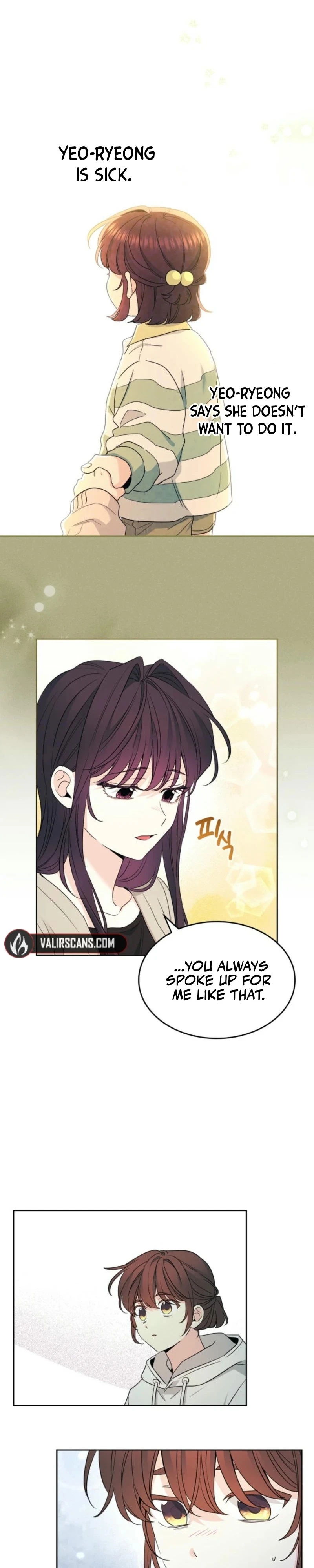 Read Inso’s Law Manga Online