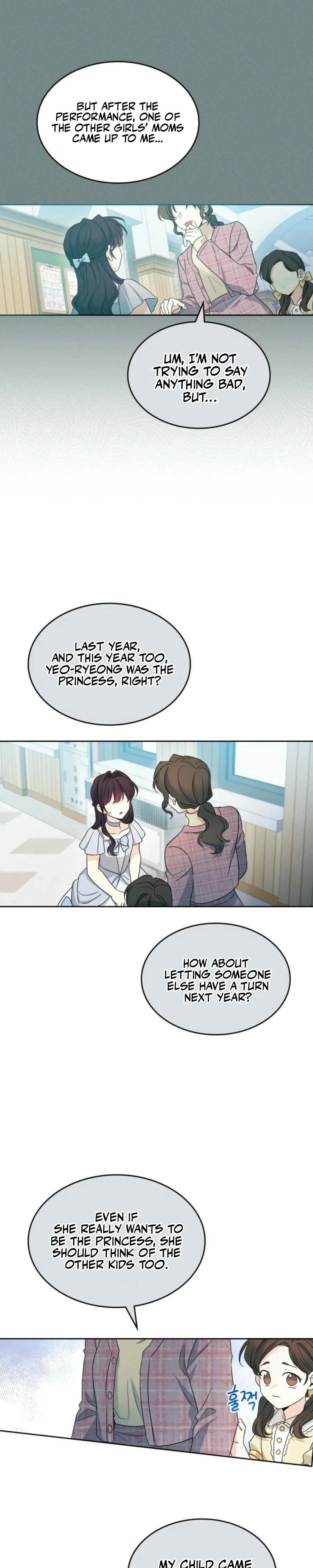 Read Inso’s Law Manga Online