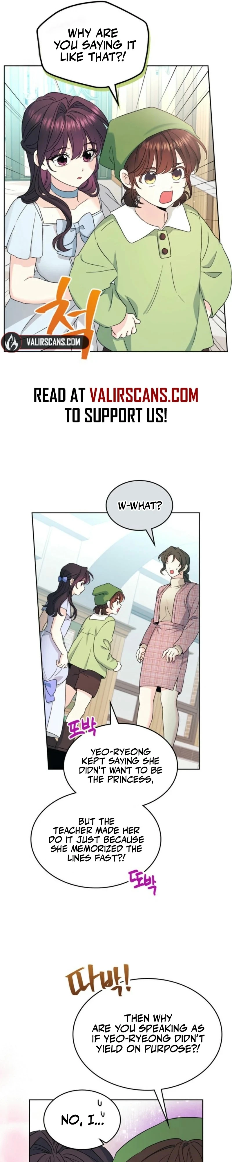 Read Inso’s Law Manga Online