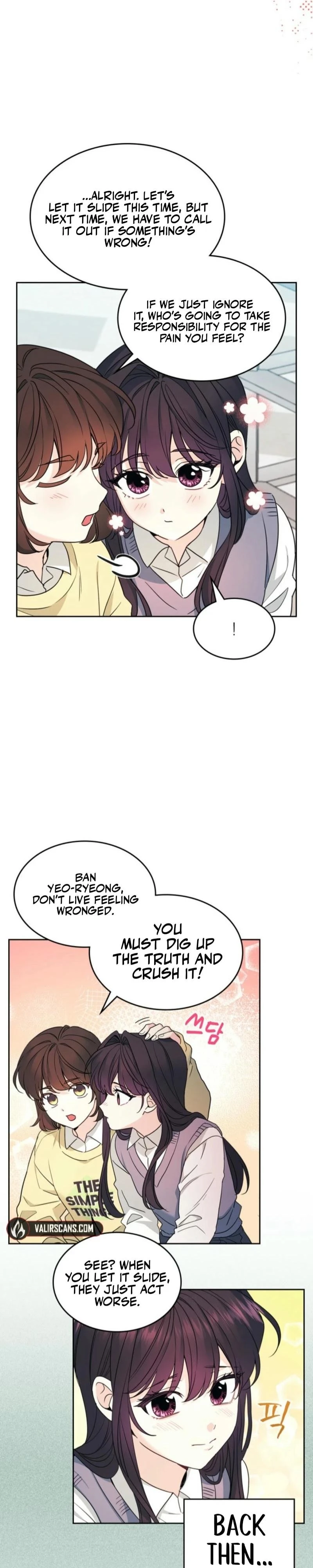 Read Inso’s Law Manga Online