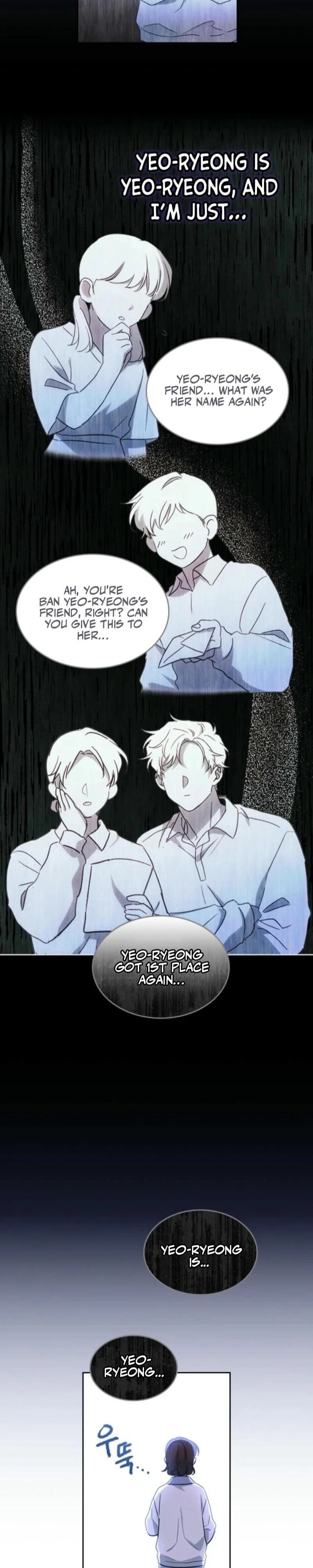 Read Inso’s Law Manga Online