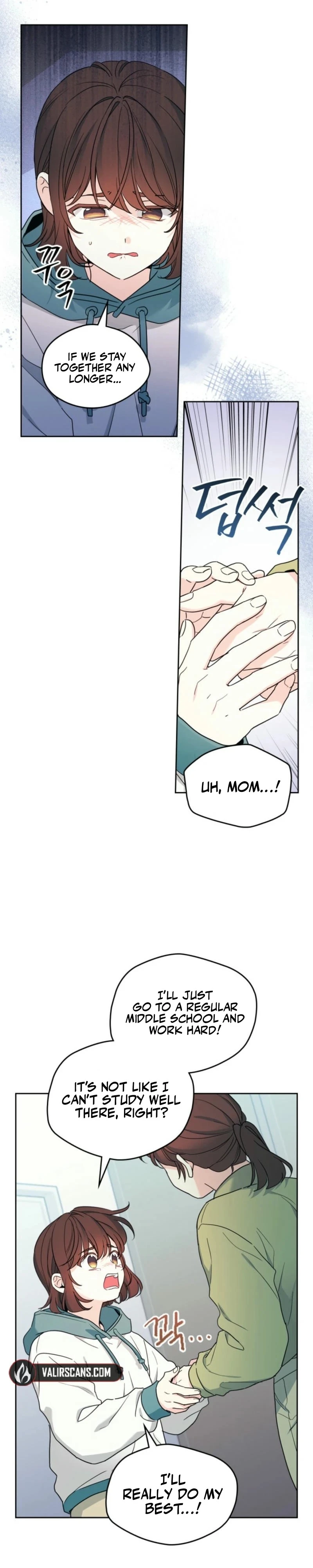 Read Inso’s Law Manga Online