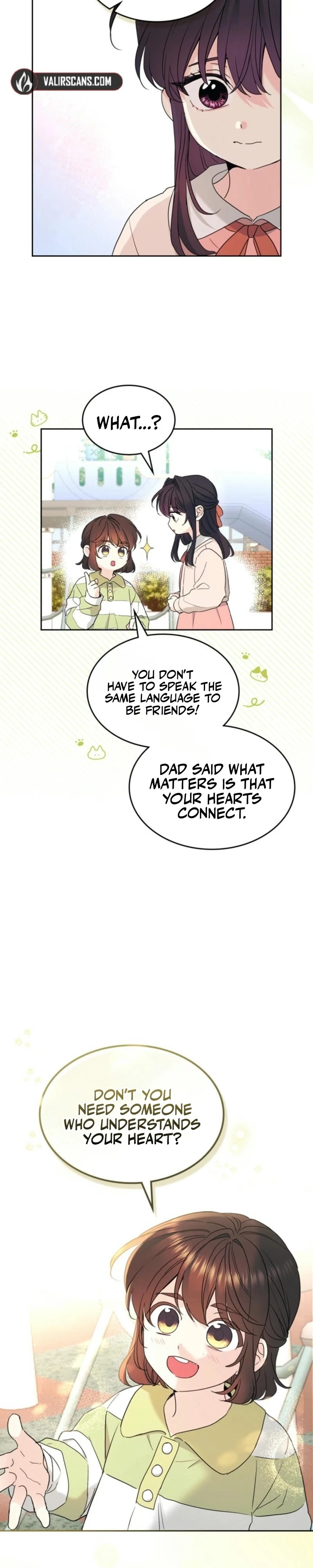 Read Inso’s Law Manga Online