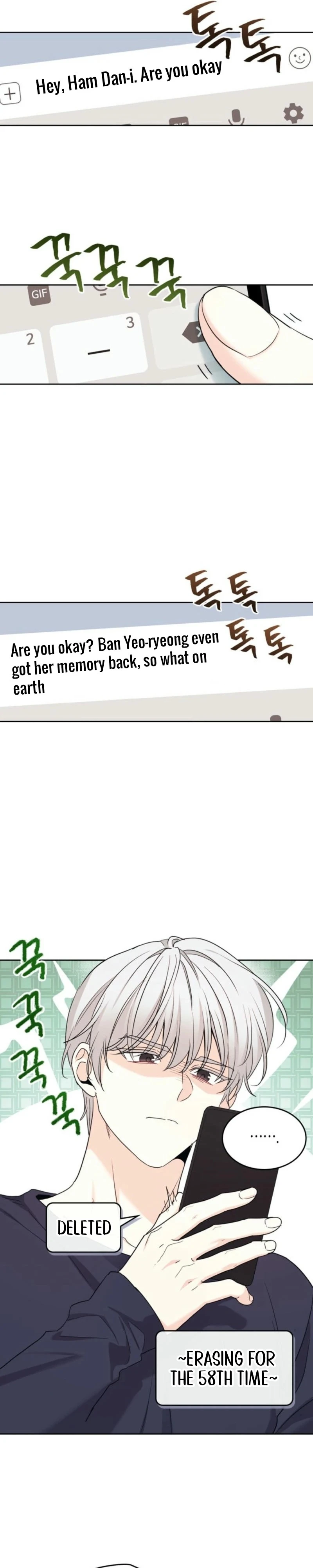 Read Inso’s Law Manga Online