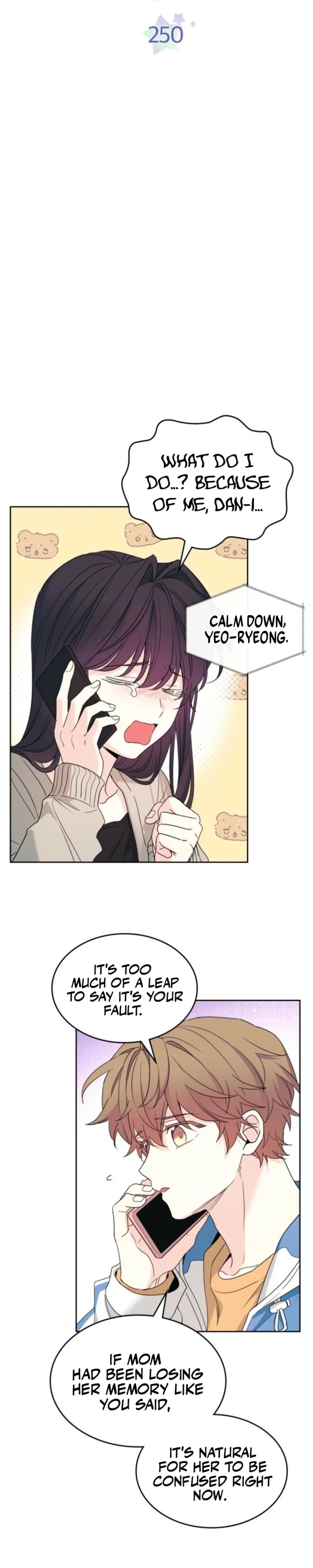 Read Inso’s Law Manga Online