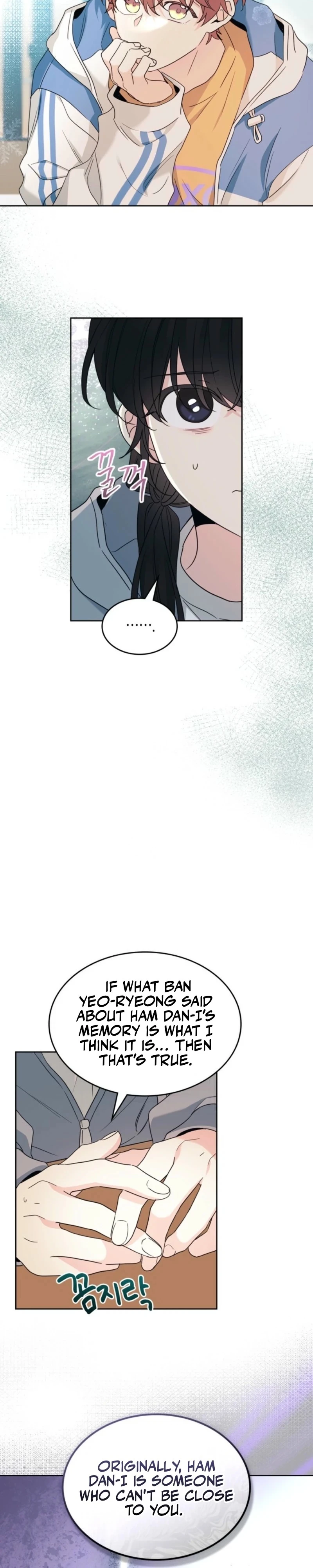 Read Inso’s Law Manga Online