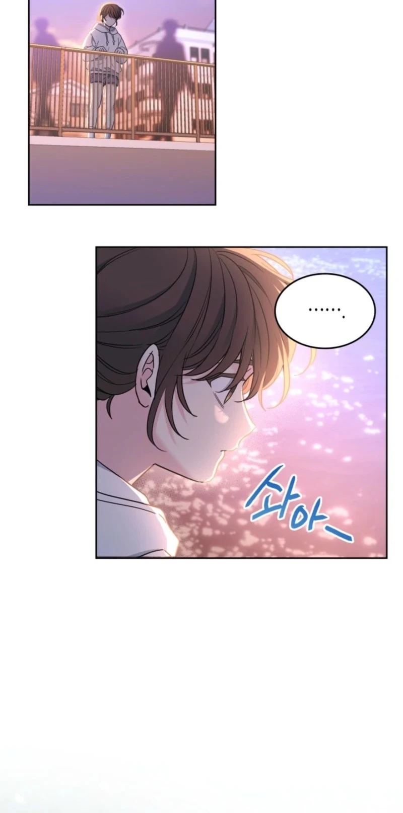 Read Inso’s Law Manga Online