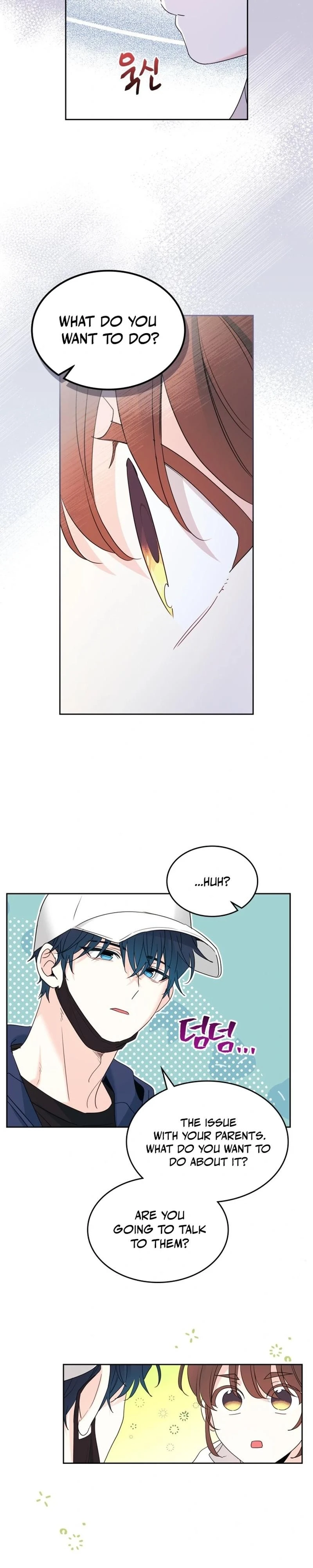 Read Inso’s Law Manga Online