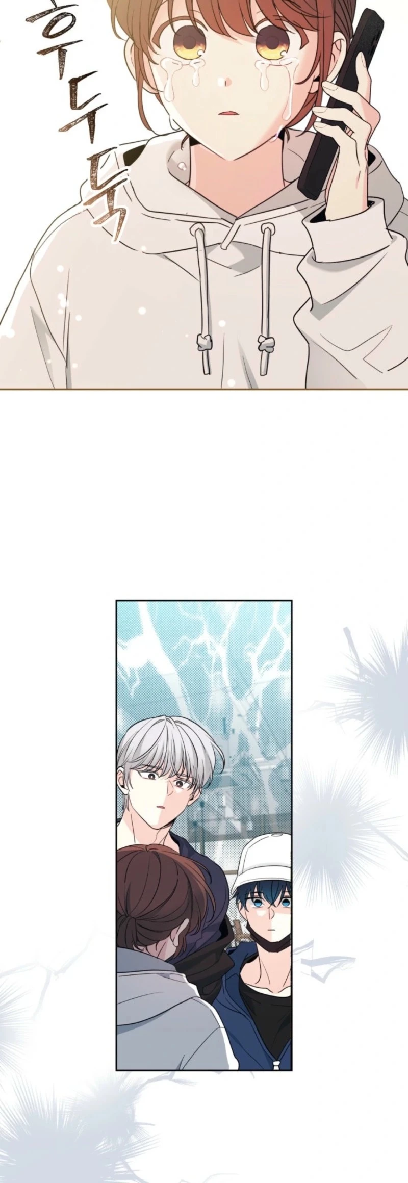 Read Inso’s Law Manga Online