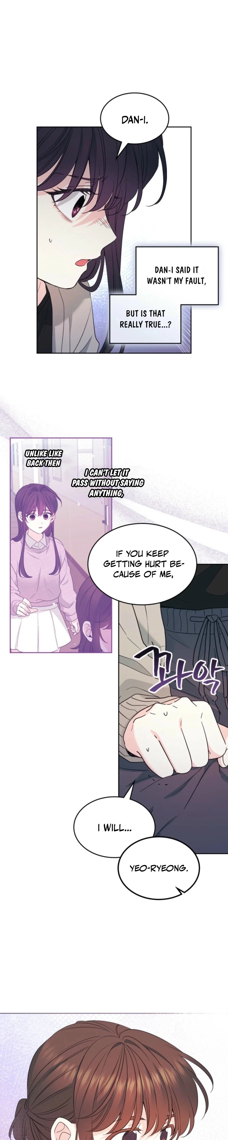 Read Inso’s Law Manga Online