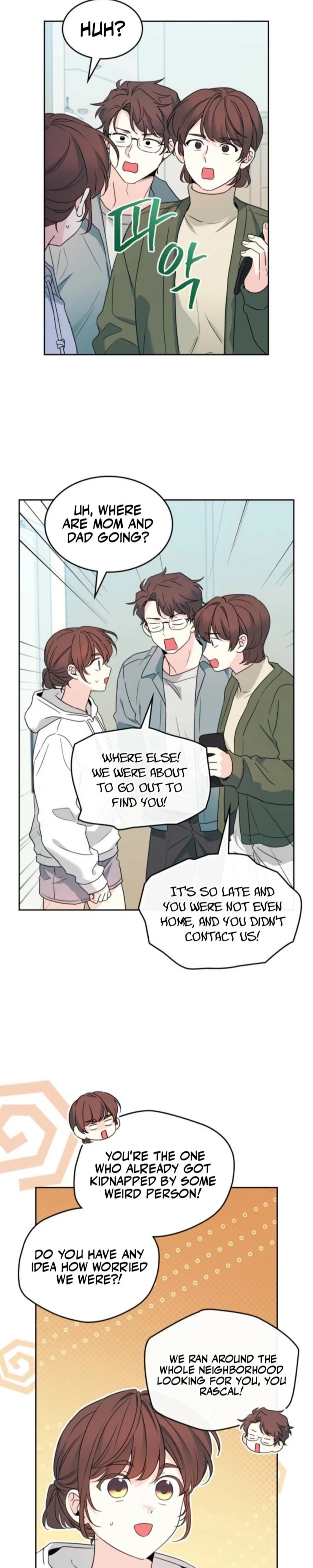 Read Inso’s Law Manga Online