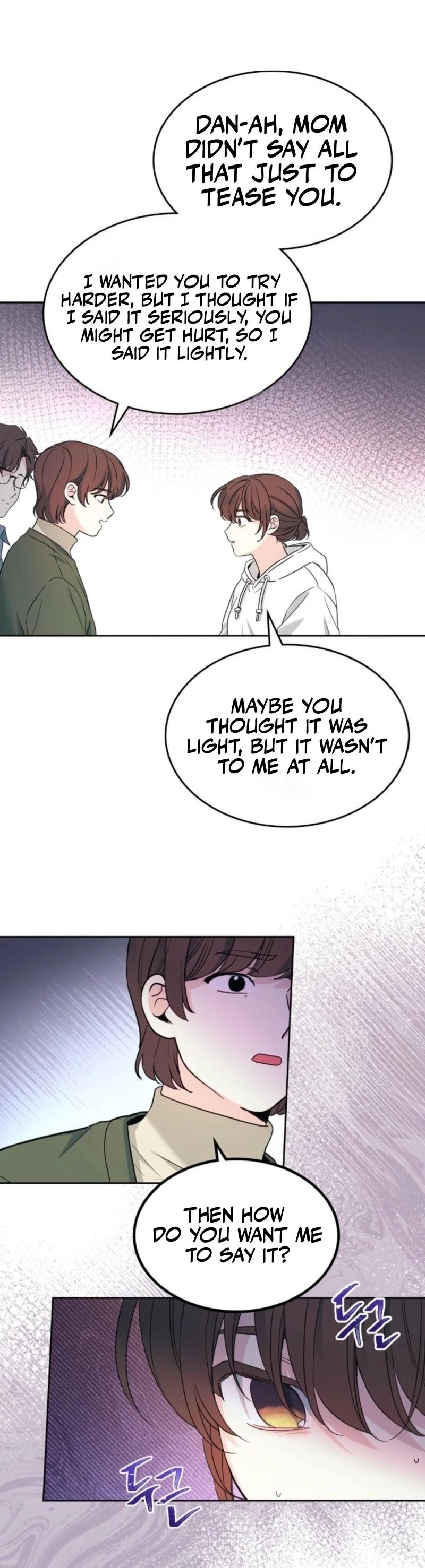 Read Inso’s Law Manga Online