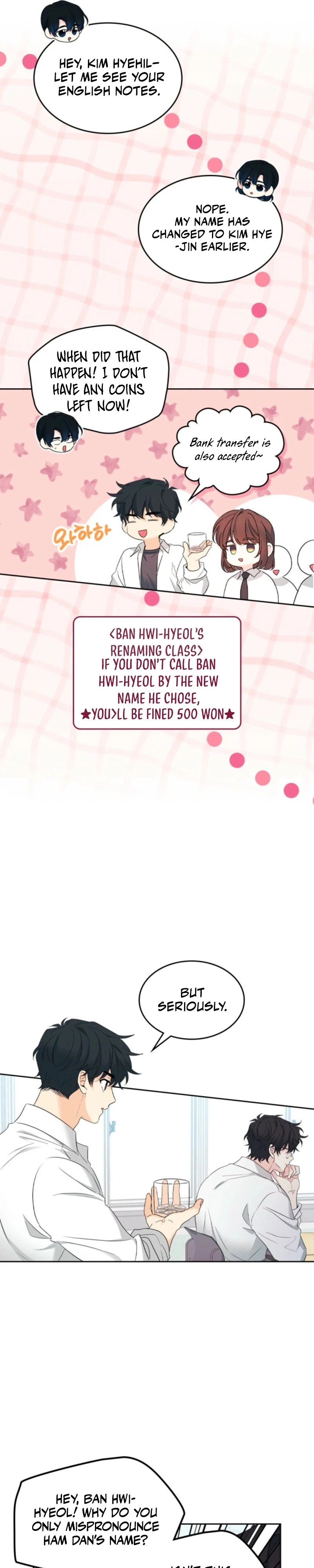 Read Inso’s Law Manga Online