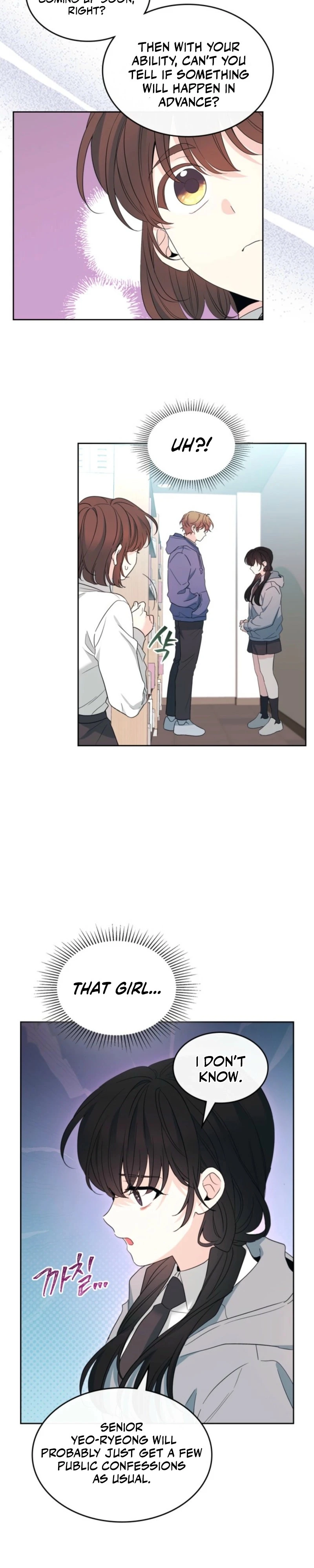 Read Inso’s Law Manga Online