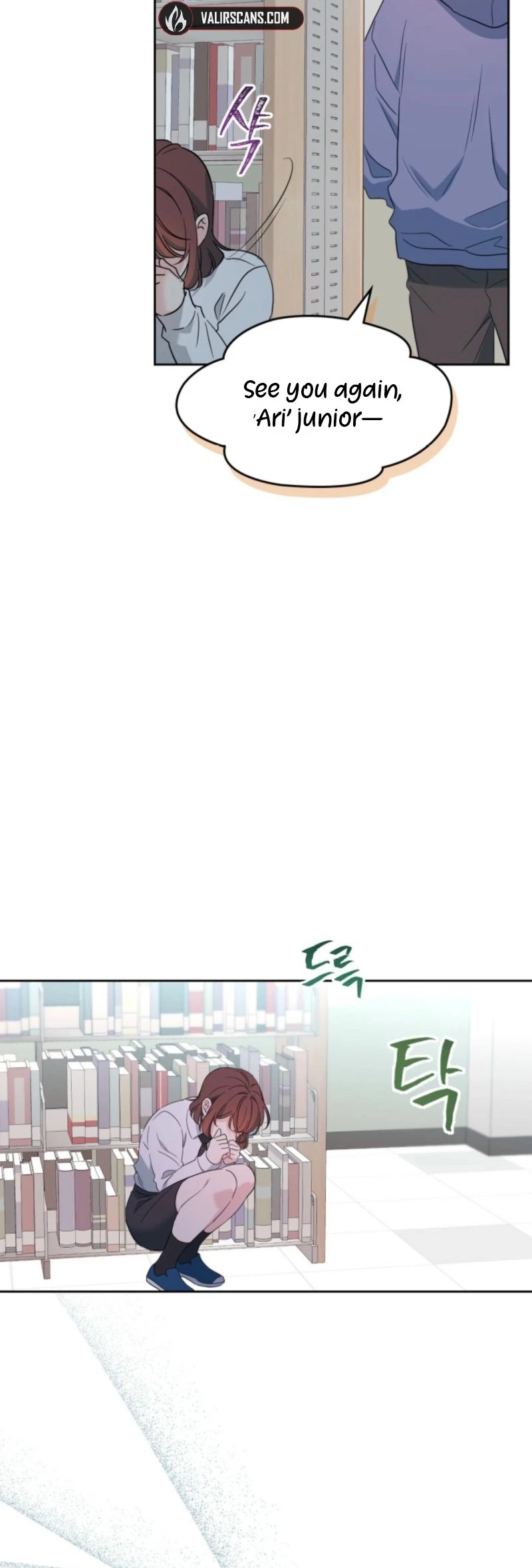 Read Inso’s Law Manga Online