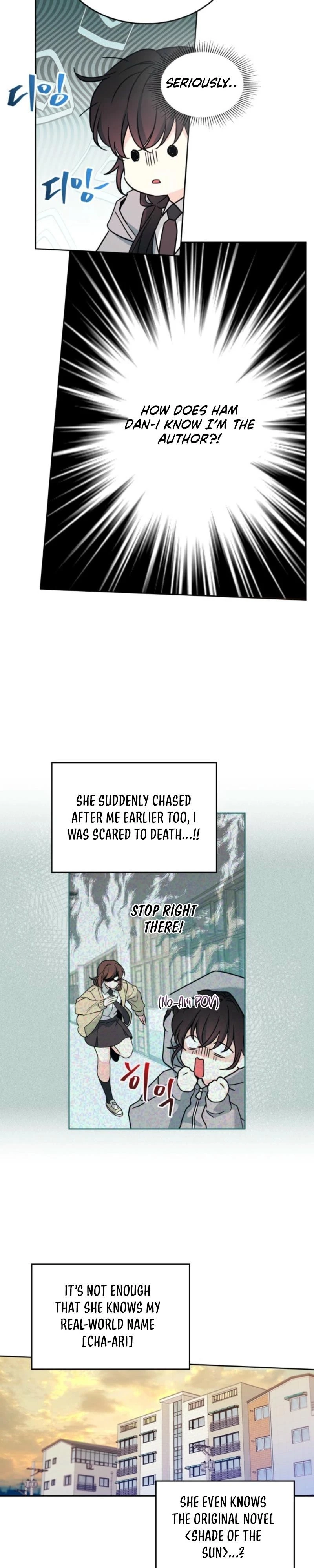 Read Inso’s Law Manga Online