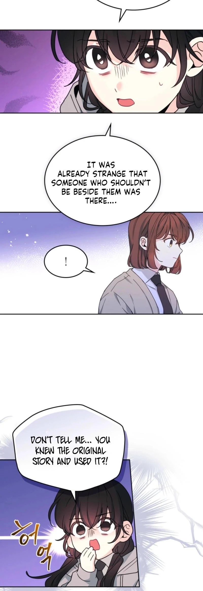 Read Inso’s Law Manga Online