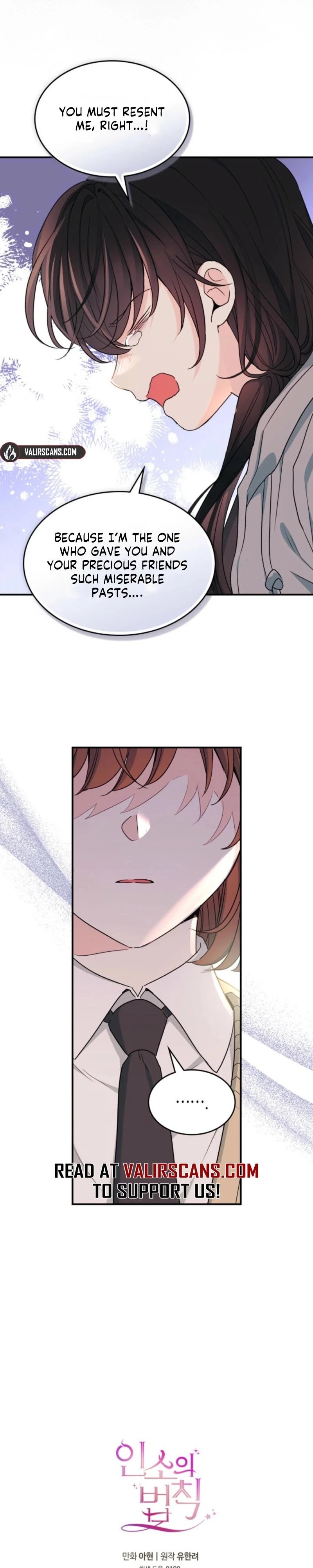 Read Inso’s Law Manga Online