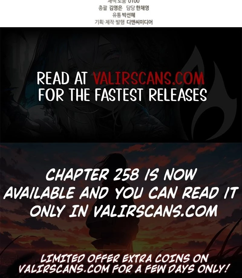 Read Inso’s Law Manga Online