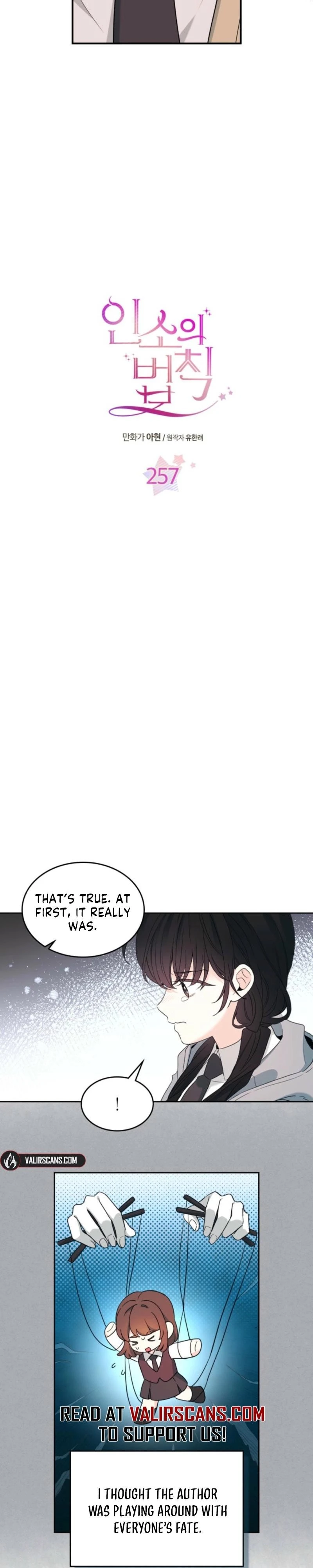 Read Inso’s Law Manga Online