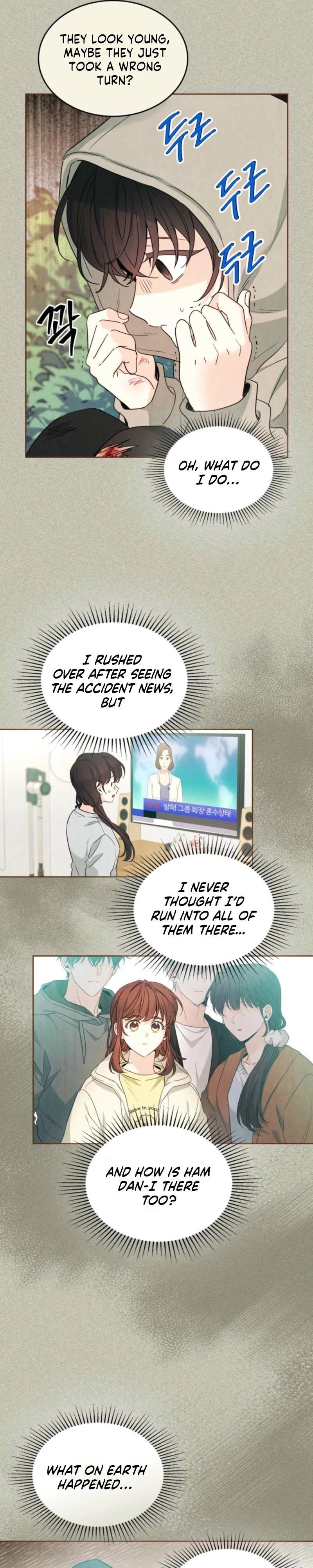 Read Inso’s Law Manga Online