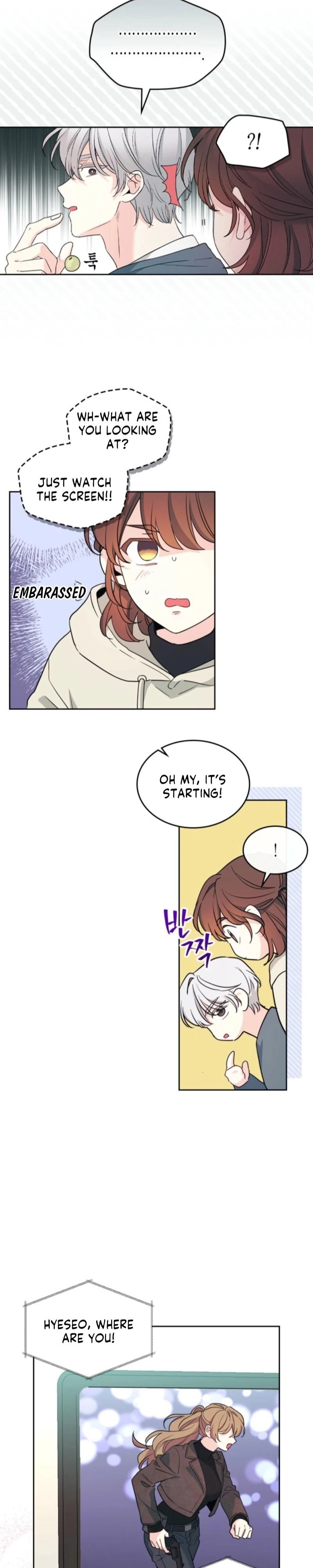 Read Inso’s Law Manga Online