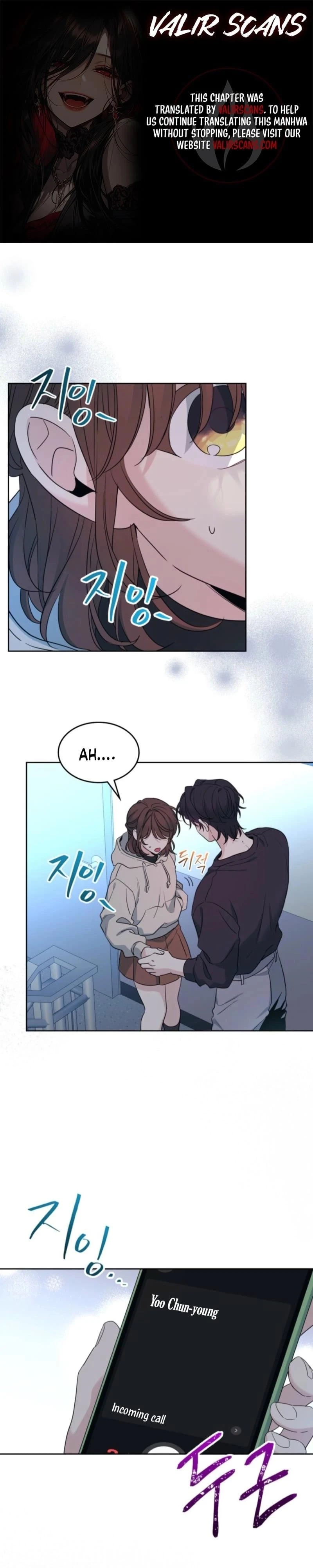 Read Inso’s Law Manga Online