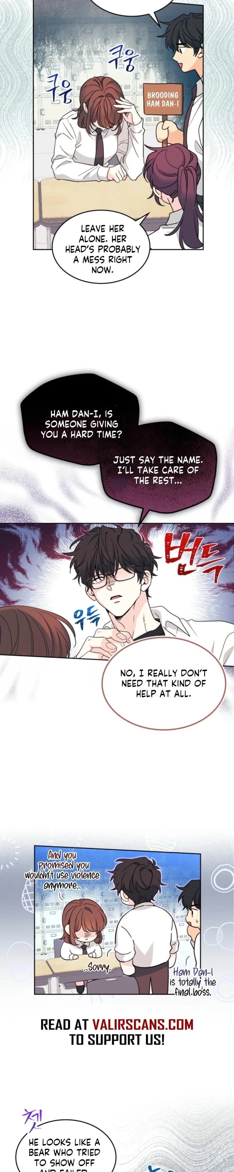 Read Inso’s Law Manga Online