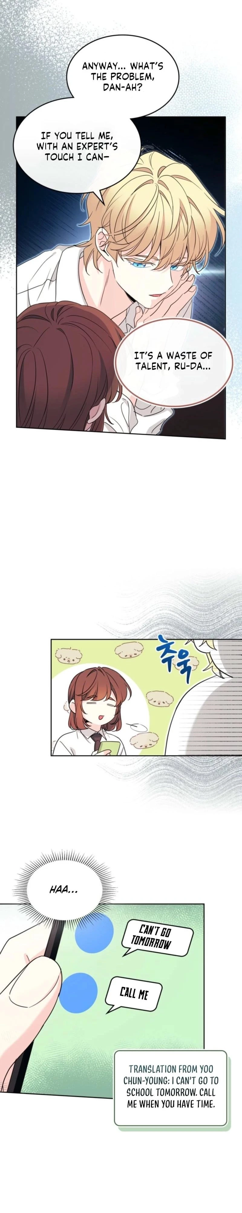 Read Inso’s Law Manga Online