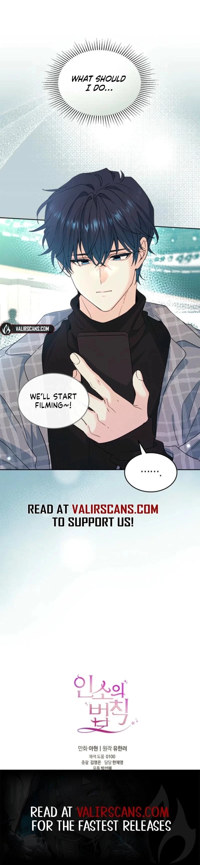 Read Inso’s Law Manga Online