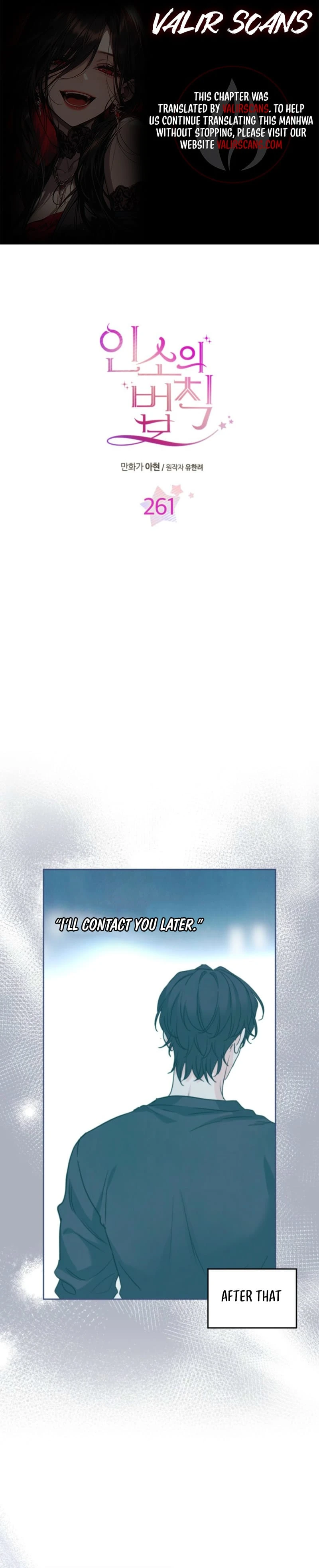 Read Inso’s Law Manga Online