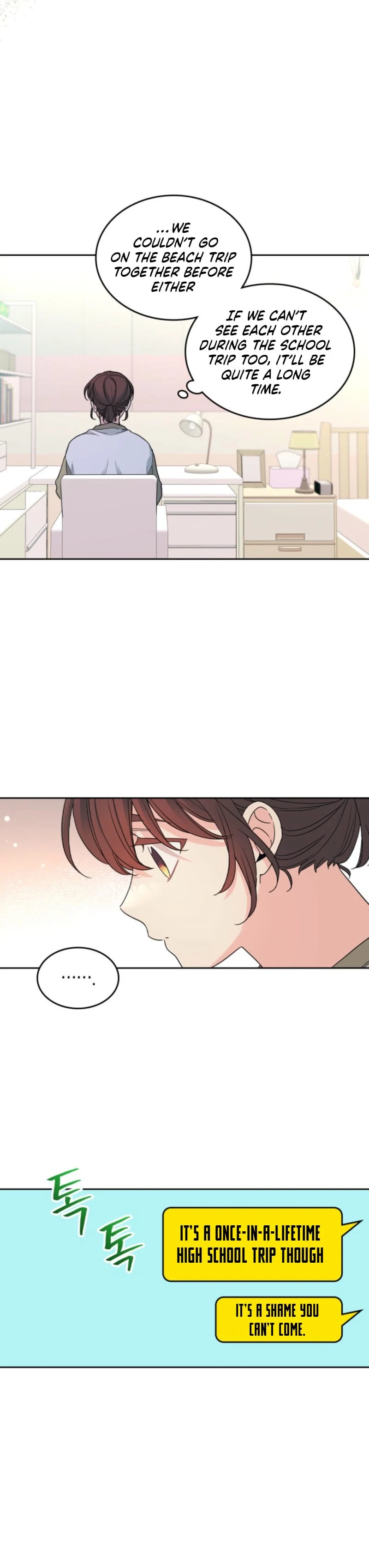 Read Inso’s Law Manga Online