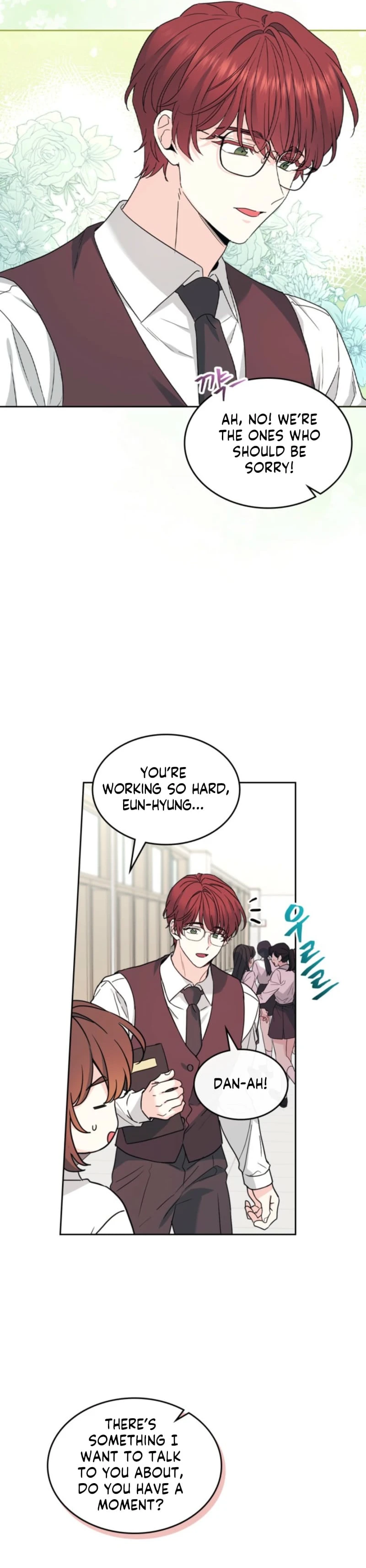 Read Inso’s Law Manga Online