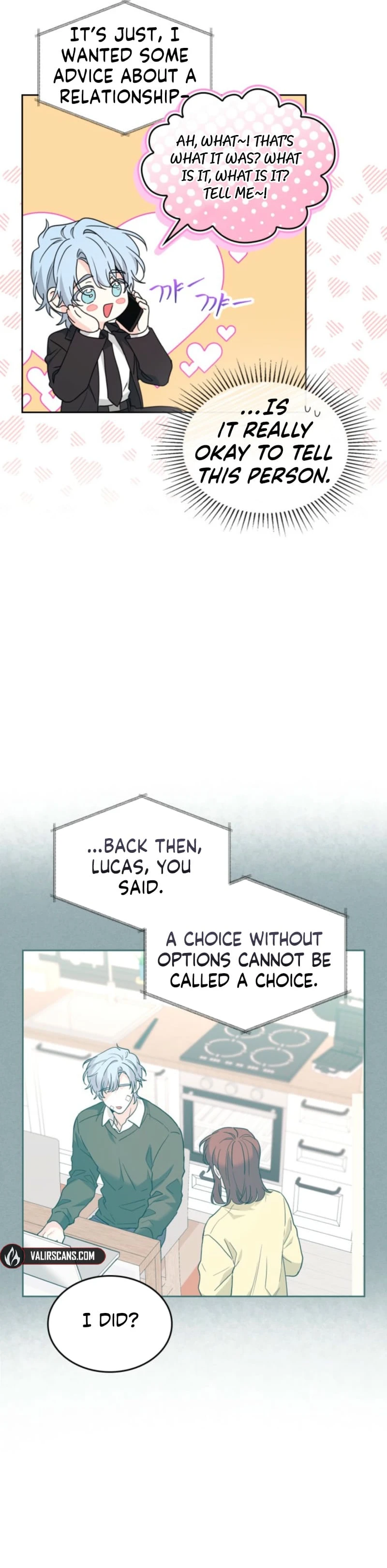 Read Inso’s Law Manga Online