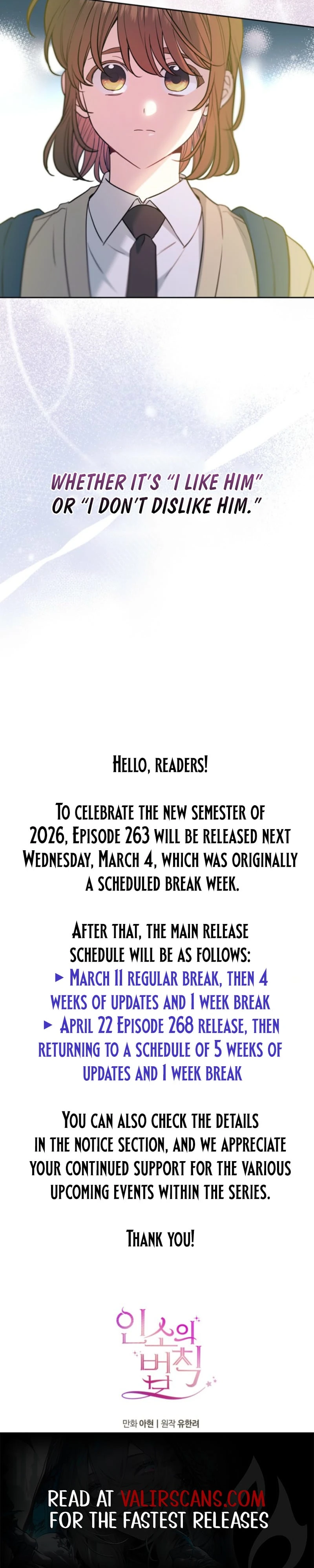 Read Inso’s Law Manga Online