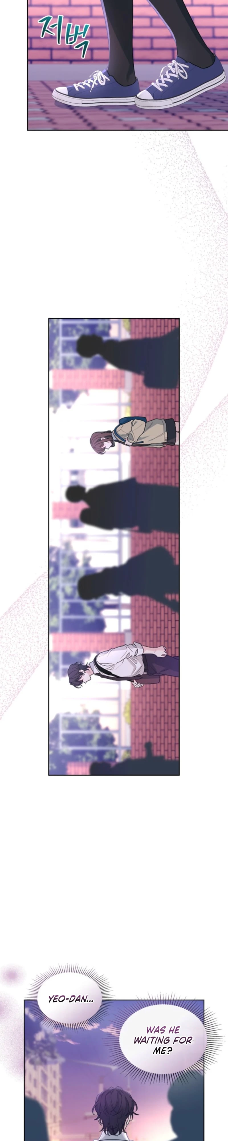 Read Inso’s Law Manga Online