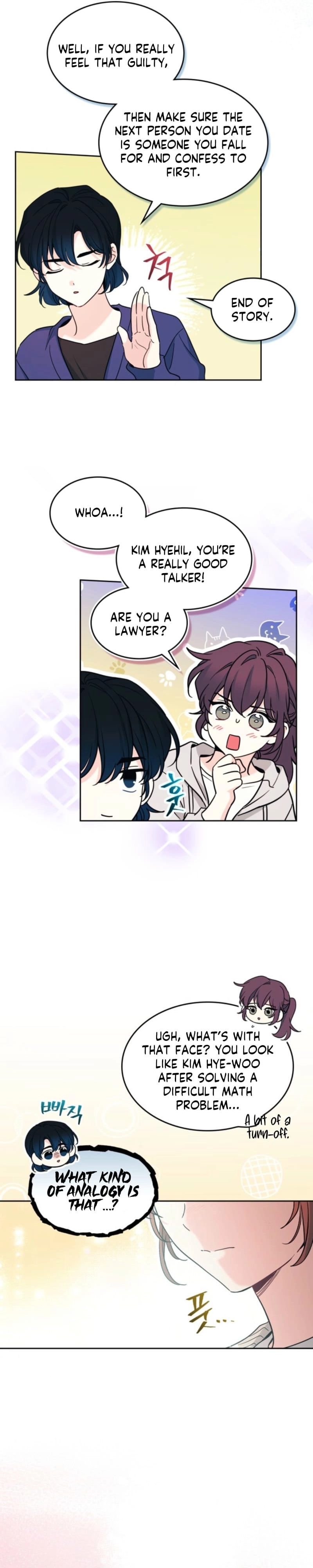 Read Inso’s Law Manga Online