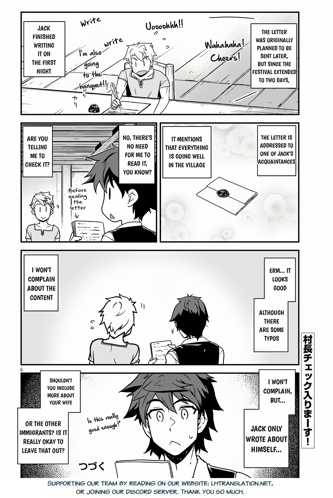 Read Isekai Nonbiri Nouka Manga Online